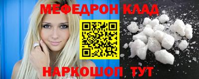 марихуана Бугуруслан