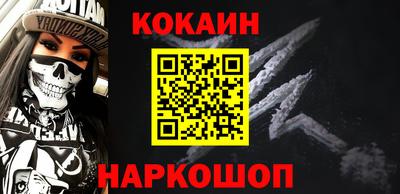 амф Будённовск