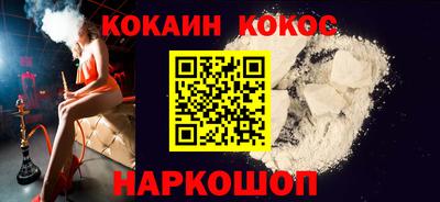 амф Будённовск
