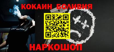 марихуана Бугуруслан