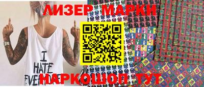 марихуана Бугуруслан