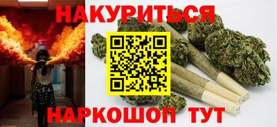 амф Будённовск