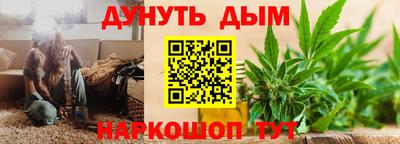 амф Будённовск