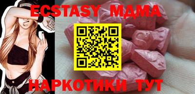 соль курить ск Бузулук