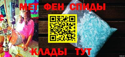 марихуана Бугуруслан