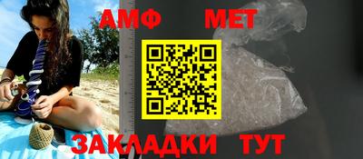 соль курить ск Бузулук
