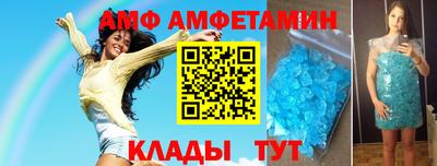 соль курить ск Бузулук