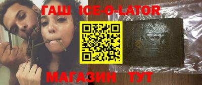 марихуана Бугуруслан