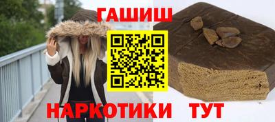 амф Будённовск